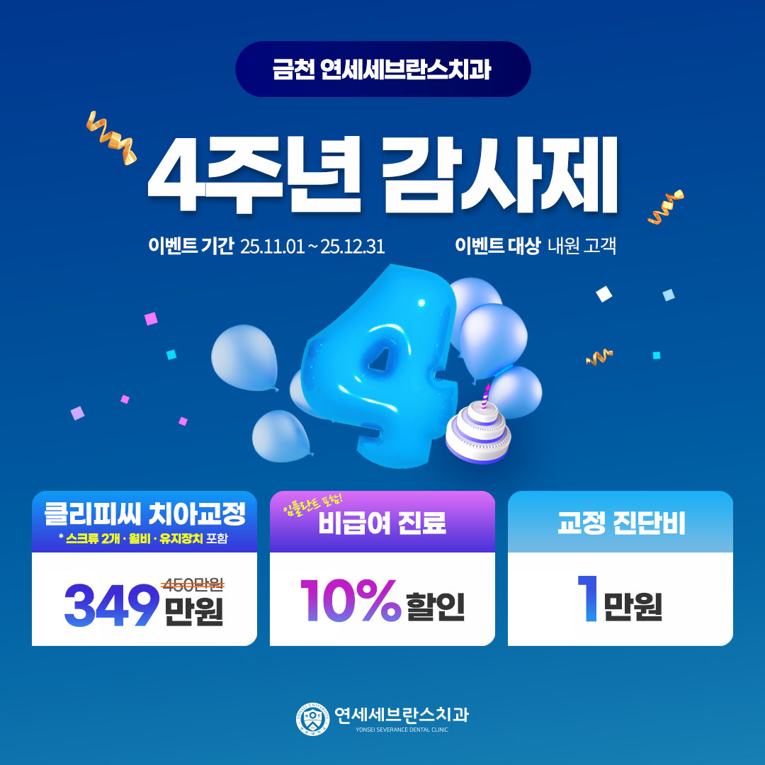 e075d2e9e822a2870cd734a59a73e195_1764202240_4419.jpg e075d2e9e822a2870cd734a59a73e195_1764202240_4419.jpg